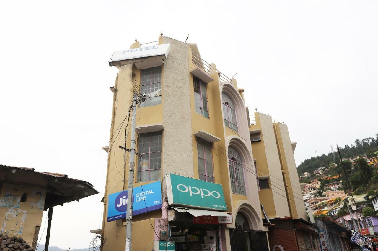 Oyo 43694 Hotel Hillson Pauri Dış mekan fotoğraf
